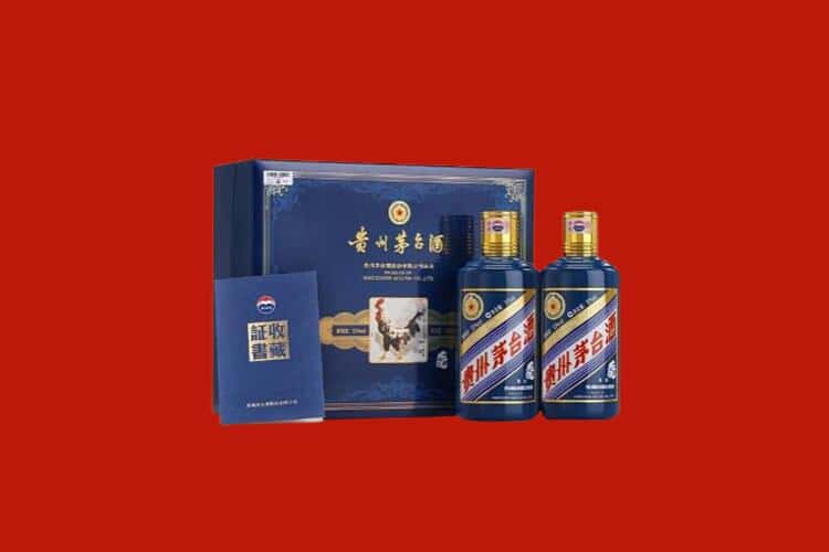 怒江白酒回收多少钱报价
