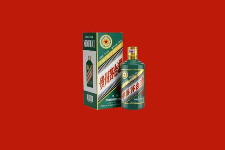 怒江名酒回收商家